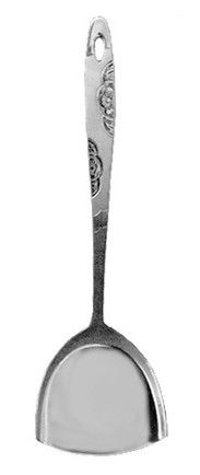 Item Number: 3989 Description: 13" Stainless Steel Fancy Design Turner One Piece Construction
