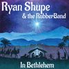 In Bethlehem EP - In Bethlehem CD