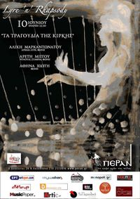 Lyre 'n' Rhapsody "Kirke's Songs"