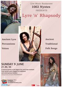 Lyre n Rhapsody