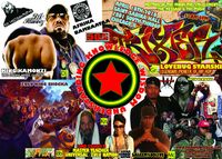 PHENOM live at Meeting of the Minds The 5th Element w Afrika Bambaataa