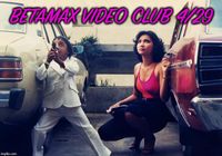 Betamax Video Club