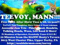 Free MANN 1 After Party w/ TEEVOY!!!