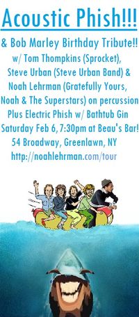 Acoustic Phish & Bob Marley Birthday Tribute - TVoY w/ Noah Lehrman