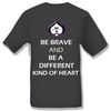 Be Brave - Tee