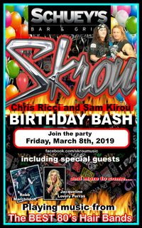 Jacqueline Lovely Perras guests at SKROU Birthday Bash