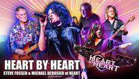 Mill Creek Summer Concert Series
