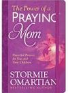 The Power of A Praying Mom