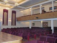 Heritage Hall Theatre