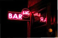 Music at LIC Bar
