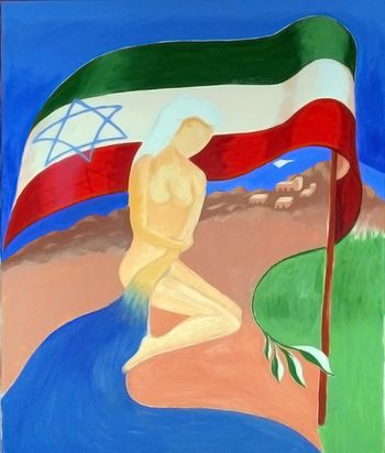 Fine Art Acrylics - Middle East Forms

