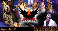 Kalimba The Spirit of Earth Wind and Fire