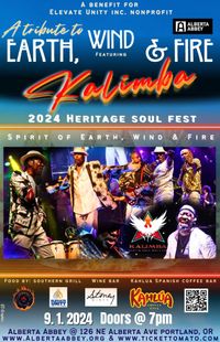 Kalimba The Spirit of Earth Wind and Fire