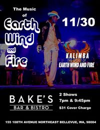 Kalimba The Spirit of Earth Wind and Fire