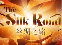 The Silk Road - Spectrum of the Seas - Music Director