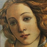 My Sweet Josephine by Arthur Gregory Cruz