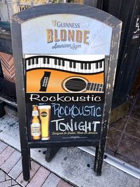 Rockoustic