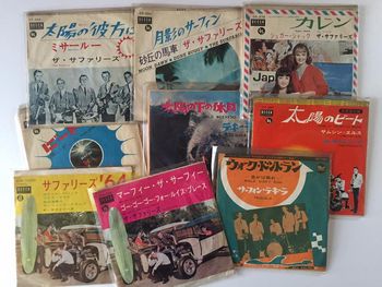 Surfaris Japanese 45's
