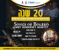 Songs of Bolero- Lenny Sendersky Quartet