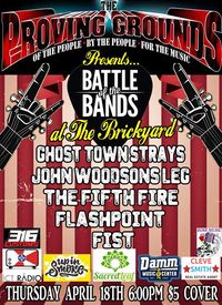Bladder of The Blands