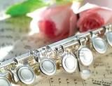 Wedding Ceremony, Flute and Violin Duo