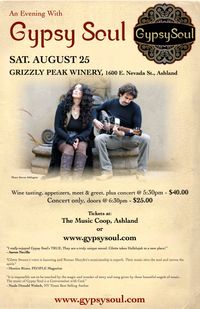 Annual Summer Concert Ticket ONLY