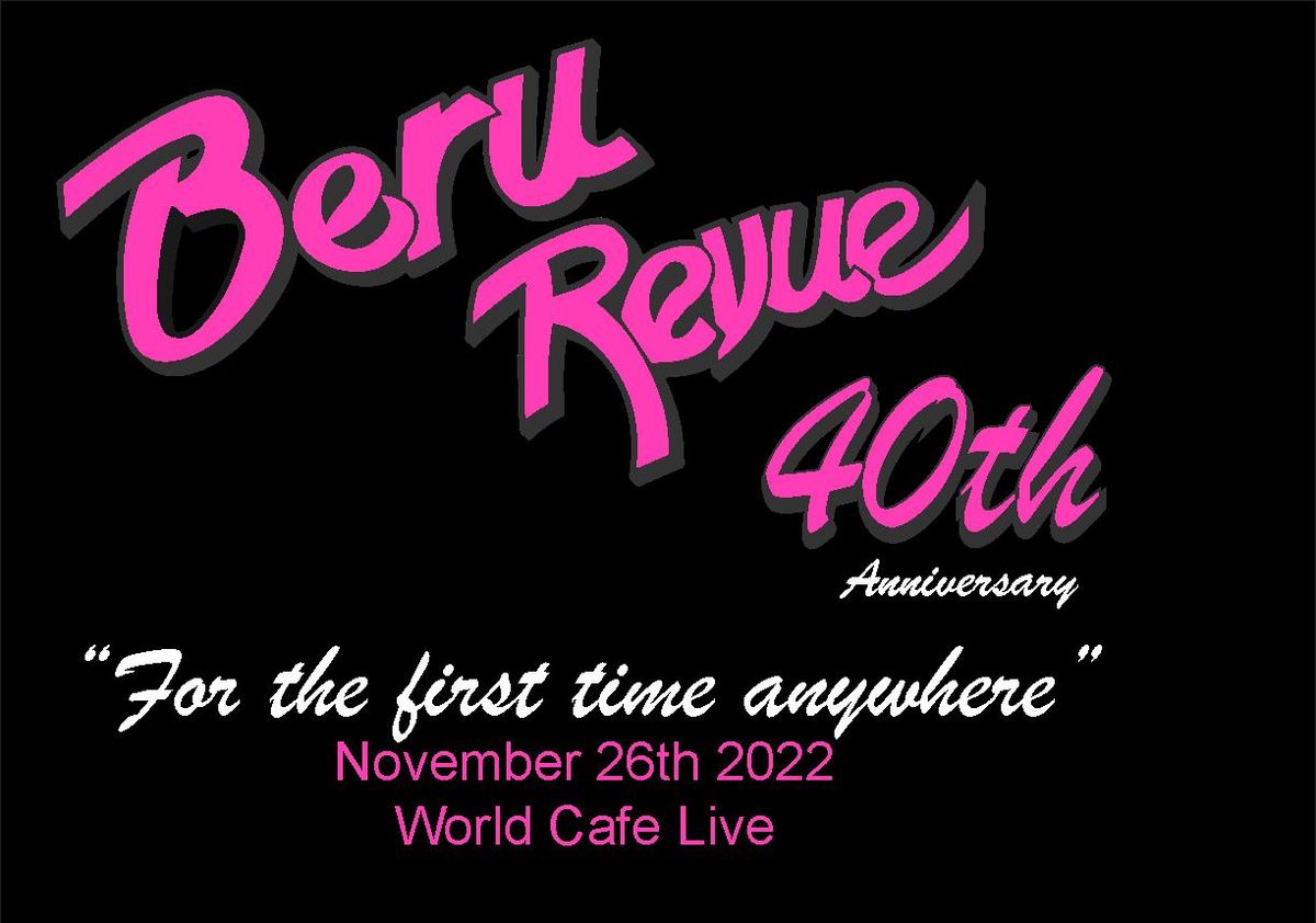 Beru Revue 40th Anniversary T Shirt
