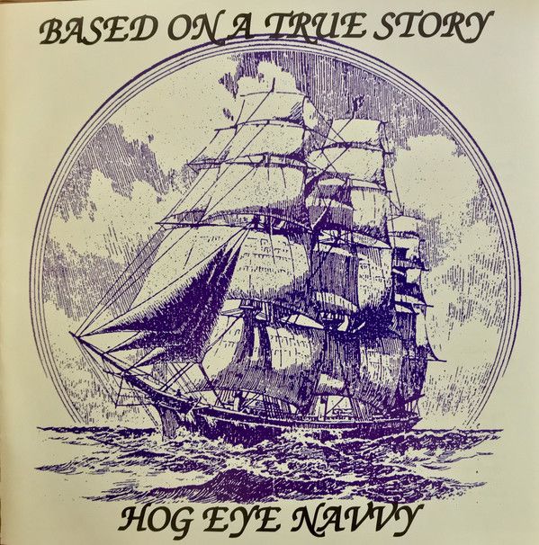 Based On A True Story -  NOT AVAILABLE ON THIS SITE - CD available via CD Baby.