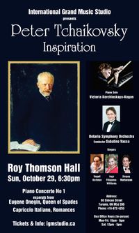 Tchaikovsky Inspiration