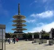 The Autonomous Region at Japantown