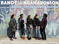 with BANOT and Noah Aronson