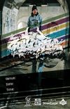 Official Gateway Drug Guy Grams Show Poster & Wall Display