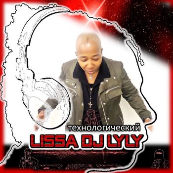 Lissa DJ LyLy
