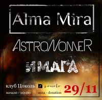 Alma Mira