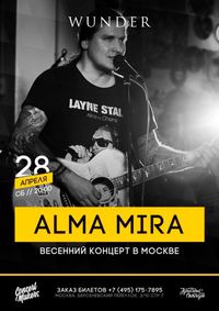 Alma Mira