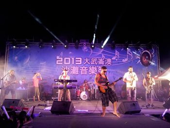 Chris Morris w/Roots Covenant Live in Taiwan
