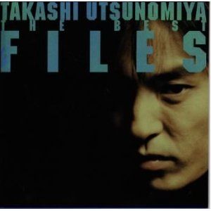 TAKASHI UTSUNOMIYA|REMEDY|R&C JAPAN RECORDS LTD Remedy - bg vox.
