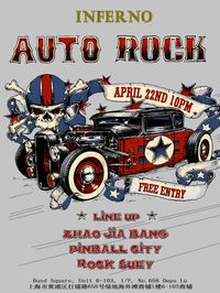 Auto Rock
