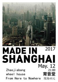 Made in Shanghai