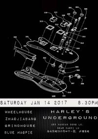 Zhaojiabang @ Harley's Underground