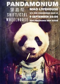 Pandamonium