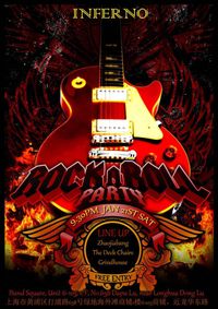 Rock n Roll Party