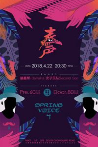Spring Voice #4