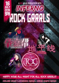 ROCK GRRRLS @ Inferno