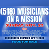 General Admission!