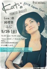 2018 Japan Tour OSAKA 