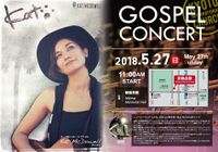 2018 Japan Tour KYOTO