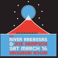 The River Arkansas @UBISUBUBI