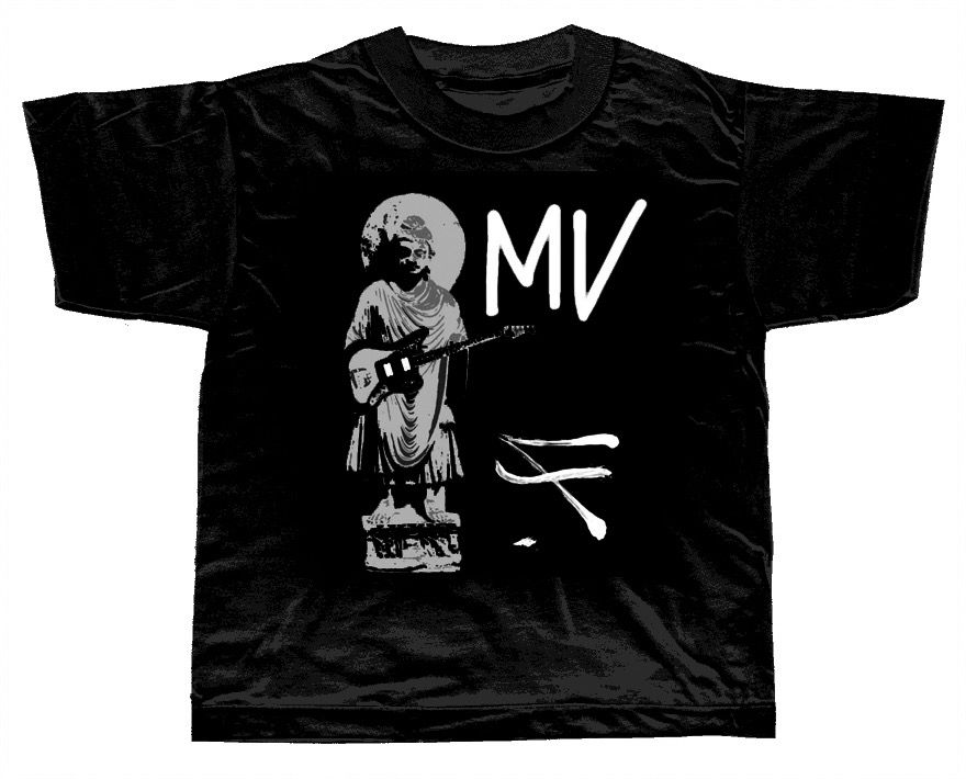 Rock Buddha MV - SOLD OUT