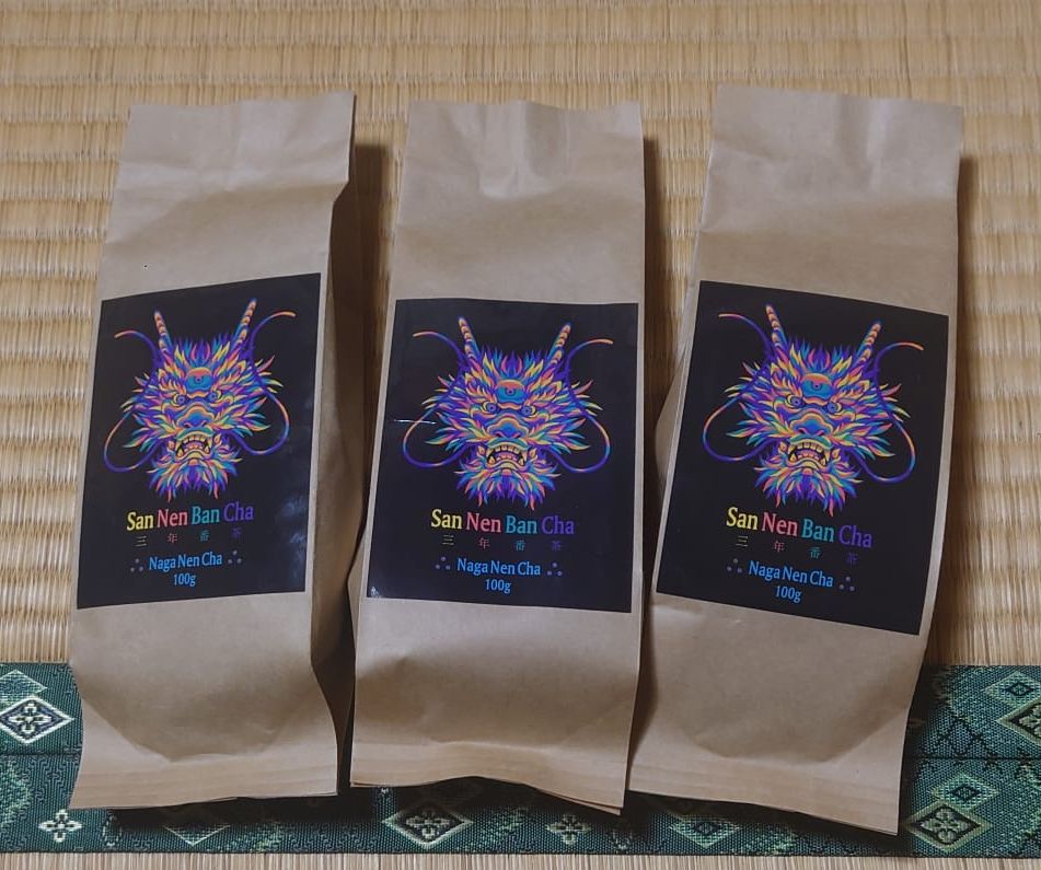 Exclusive Music+Tea bundle 